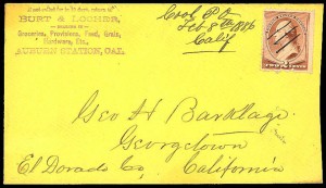 Cool 1896