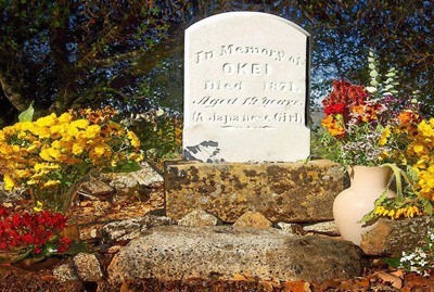 Okei's Grave